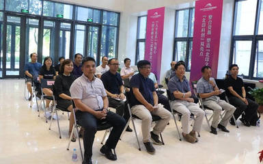 吹响创新创业集结号 北京印刷学院大学科技园与首批入孵企业签约仪式成功举行