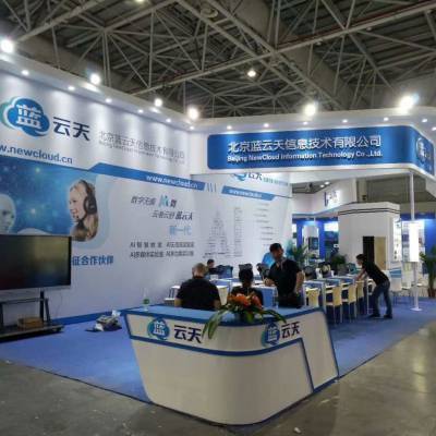 地域联动新视野 杭州木制展台与北京信息技术的融合创新