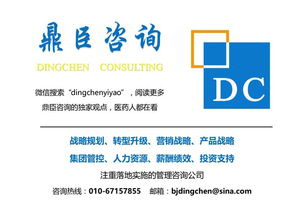 康恩贝胜诉“撞脸”案 药品包装仿冒乱象下的知识产权保护启示