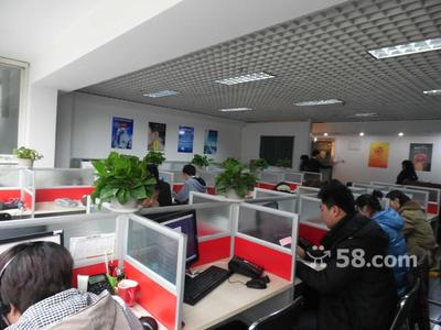 北京金牛飞讯 助力企业信息技术咨询服务的智慧之选